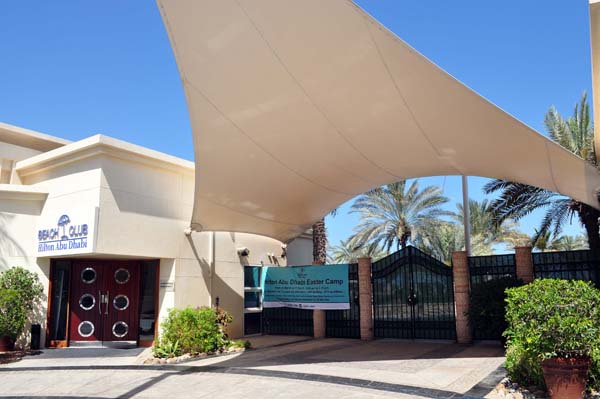 Urlaubsbilder Abu Dhabi & Dubai 2013
