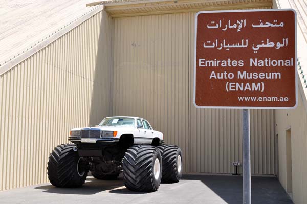 Urlaubsbilder Abu Dhabi & Dubai 2013