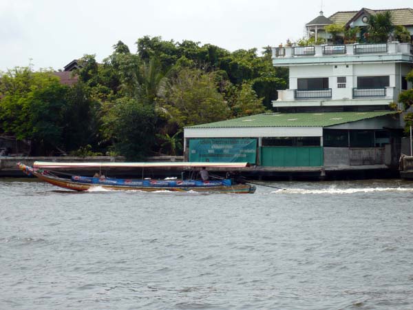 Chao Phraya (Mae Nam) River