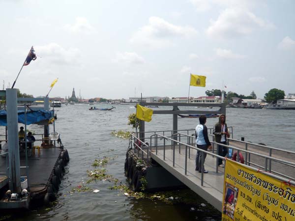 Chao Phraya (Mae Nam) River