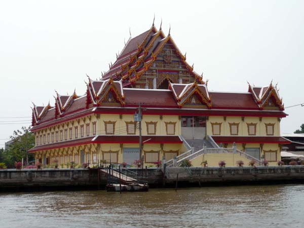 Chao Phraya (Mae Nam) River