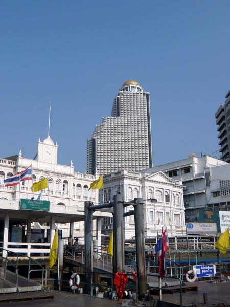 Chao Phraya (Mae Nam) River