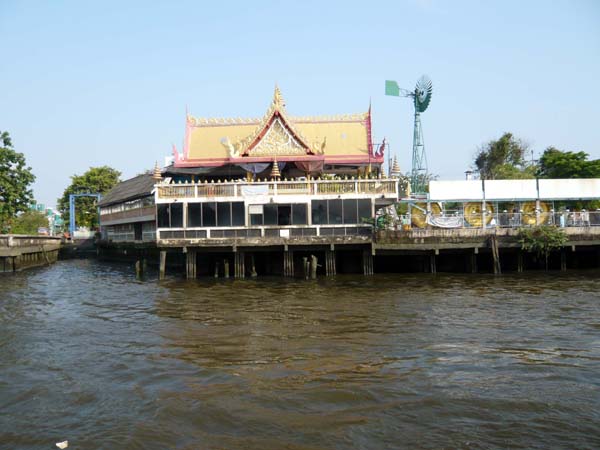 Chao Phraya (Mae Nam) River