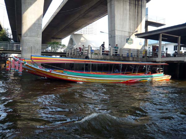 Chao Phraya (Mae Nam) River