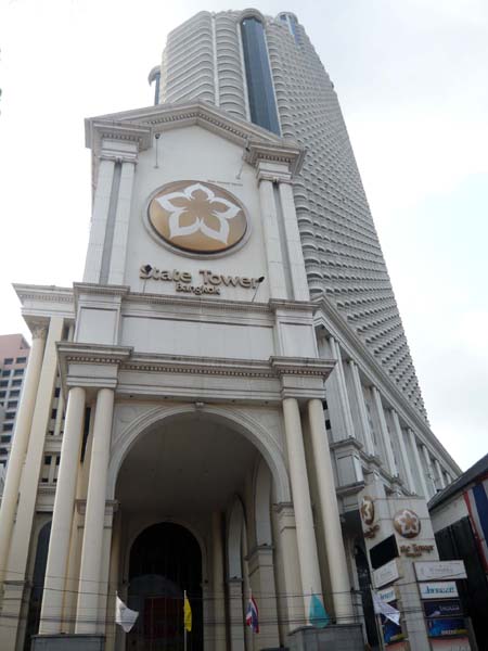 Hotel - Lebua at State Tower