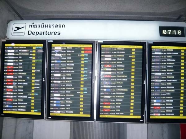 Suvarnabhumi Airport