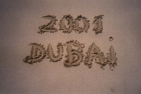 Urlaubsbilder Dubai 2001