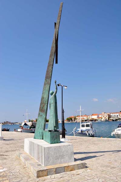 Samos