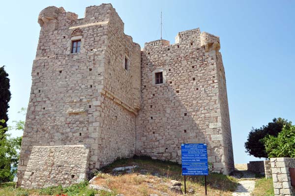 Samos