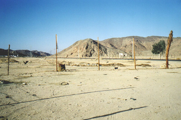 aegyp028.jpg