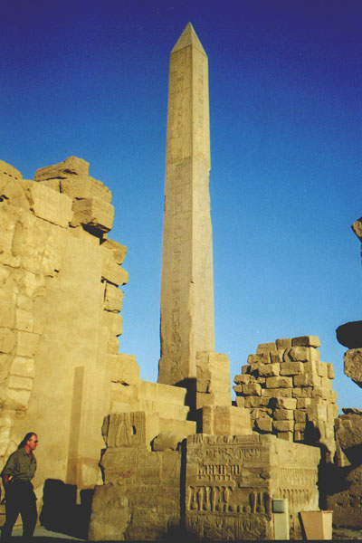 aegyp054.jpg