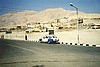 aegyp030.jpg