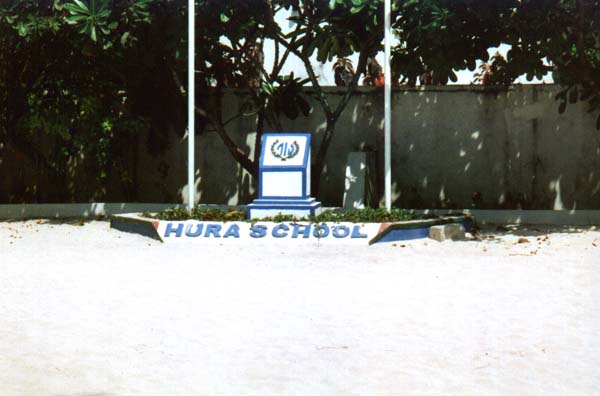 IHURU052.JPG
