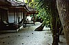 IHURU008.JPG